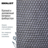 Напольное кашпо для цветов IDEALIST Ханни, круглое, дымчато-серое, Д37 В65 см, 39.4 л, 6.4 кг фотография №5