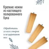 Филодендрон Ксанаду искусственный в кашпо IDEALIST Плейт на ножках из бука. Высота - 85 см. фотография №6