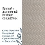 Напольное кашпо для цветов IDEALIST Плейт, круглое, бежевое, Д30 В46 см, 17.9 л, 4.24 кг