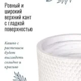 Напольное кашпо для цветов IDEALIST Ханни, круглое, белоснежный цвет, Д25 В34 см, 9.1 л, 3.15 кг фотография №5