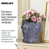 Настольное кашпо для цветов IDEALIST Слоник, черное, Ш22 Д27.5 В26 см, 5.6 л, 2.5 кг фотография №2