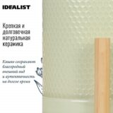 Настольное кашпо для цветов IDEALIST Ханни Керамик, фисташковое, Д16 В16 см, 2 л, 1.3 кг