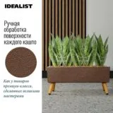 Напольное кашпо для цветов IDEALIST Урбан, цвет молочный шоколад, Д58 Ш15 В26 см, 17 л, 4.5 кг фотография №5